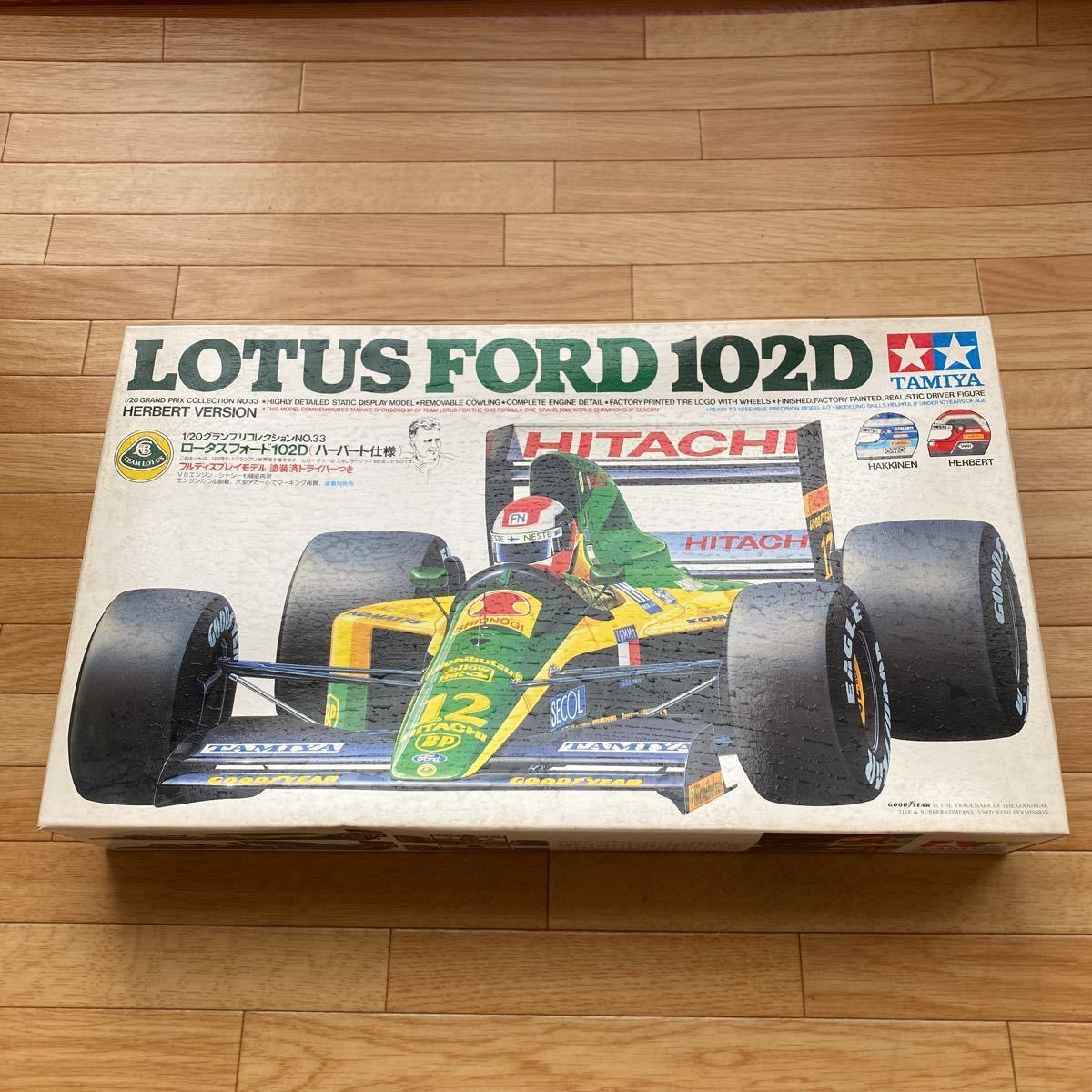 タミヤ 1/20 ロータス102D(ハーバート) (1/20 グランプリコレクション ...