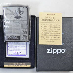 未使用 ジッポー ZIPPO 05 USA 1940年ZIPPO社広告 アンティーク 骨董の画像1