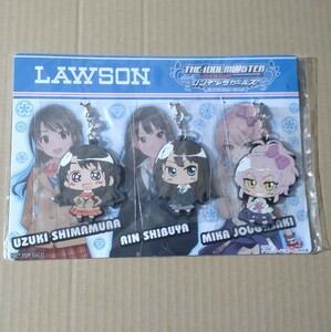 アイドルマスター シンデレラガールズ キリンビバレッジ×ローソン ミニッチュ ラバーストラップ 3種セット 島村卯月 渋谷凛 城ヶ崎美嘉