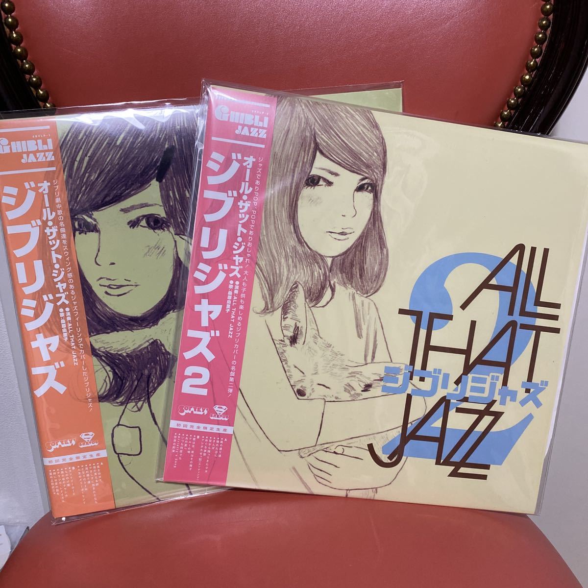 ヤフオク! -ジャズ レコード セットの中古品・新品・未使用品一覧