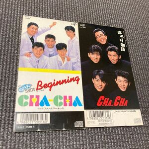 【2枚組】CHA-CHA シングル8㎝CD beginning ぽろり物語