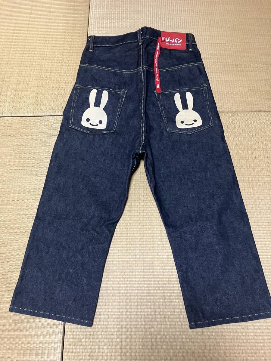 10400円値段 激安 新入荷 CUNE ジーパン デニム/ジーンズ CUNEデニム