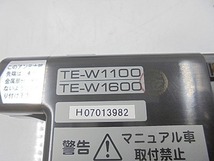 ☆CAR MATE カーメイト エンジンスタータ TE-W1600☆ リモコンホワイト仕様 TE-W1600 作動確認済み ☆EL ★送料無料★_画像4