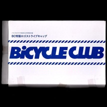 【付録のみ】雑誌 Bicycle Club バイシクルクラブ 2016年11月号特別付録 BC特製ロゴストライプキャプ 未使用_画像4