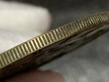 【縁】銀貨保証　中華民国　大清銀幣　宣統三年　反龍版　壹圓銀貨　直径約39.1mm 量目約26.9g 厚さ約2.5mm_画像8