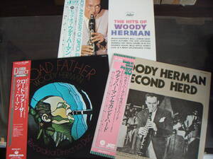 WOODY　HERMAN　ウディ・ハーマン　LP5枚セット　ロード・ファーザー　セカンド・ハード　フォー・アザース　ヒッツ・オブ　