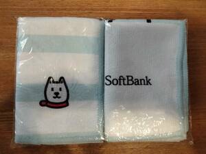 [Новый нераскрытый] SoftBank ★ Dad Kitchen Cross 2 Piece Set -не для продажи