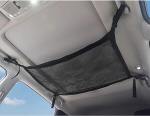  потолок место хранения сумка потолок место хранения задний SUV кемпинг багаж сумка крыша сеть 