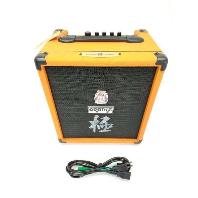 直販店 ORANGE CRUSH35B ベースアンプ アンプ - LITTLEHEROESDENTISTRY