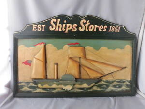 < редкий товар > парусное судно * табличка дерево <EST Ships Stores 1851> три H4/18329