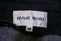 HANAE MORI Denim Jacket size 38 ハナエモリ ブラック デニム スーツ ジャケット 3D 立体襟 日本製_画像6