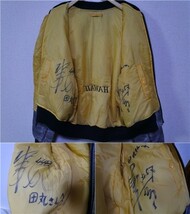 GOLD'S GYM HAWAII Bomber Jacket size M ゴールドジム フライトジャケット MA-1 オーバーダイ ビンテージ_画像10