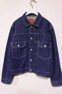 90's LEVI'S リーバイス 71507xx セカンド デニムジャケット size 36 濃紺 日本製 BIG-E 復刻