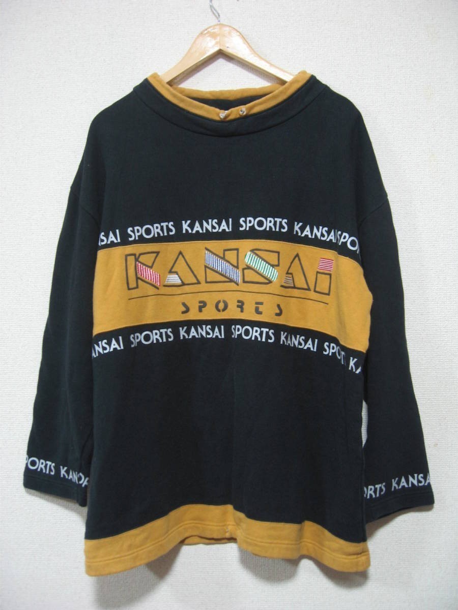 山本 寛斎 トレーナーの値段と価格推移は?|2件の売買データ 山本 寛斎 トレーナーの値段と価格推移は?|2件の売買データ