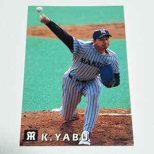 カルビープロ野球1998 阪神 藪恵壹 WEST SPECIAL 西日本限定 カード W-40