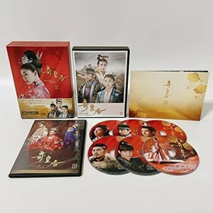 奇皇后 -ふたつの愛 涙の誓い- Blu-ray BOX III [Blu-ray]