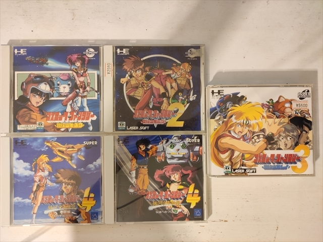 ヤフオク! -「コズミックファンタジー4」の落札相場・落札価格 ヤフオク! -「コズミックファンタジー4」の落札相場・落札価格
