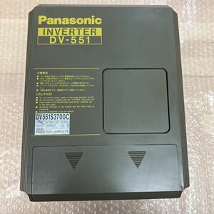 Panasonic　パナソニック　DV-551　インバータ　通電確認済み　AC200～230V　50/60Hz　15A　C-788