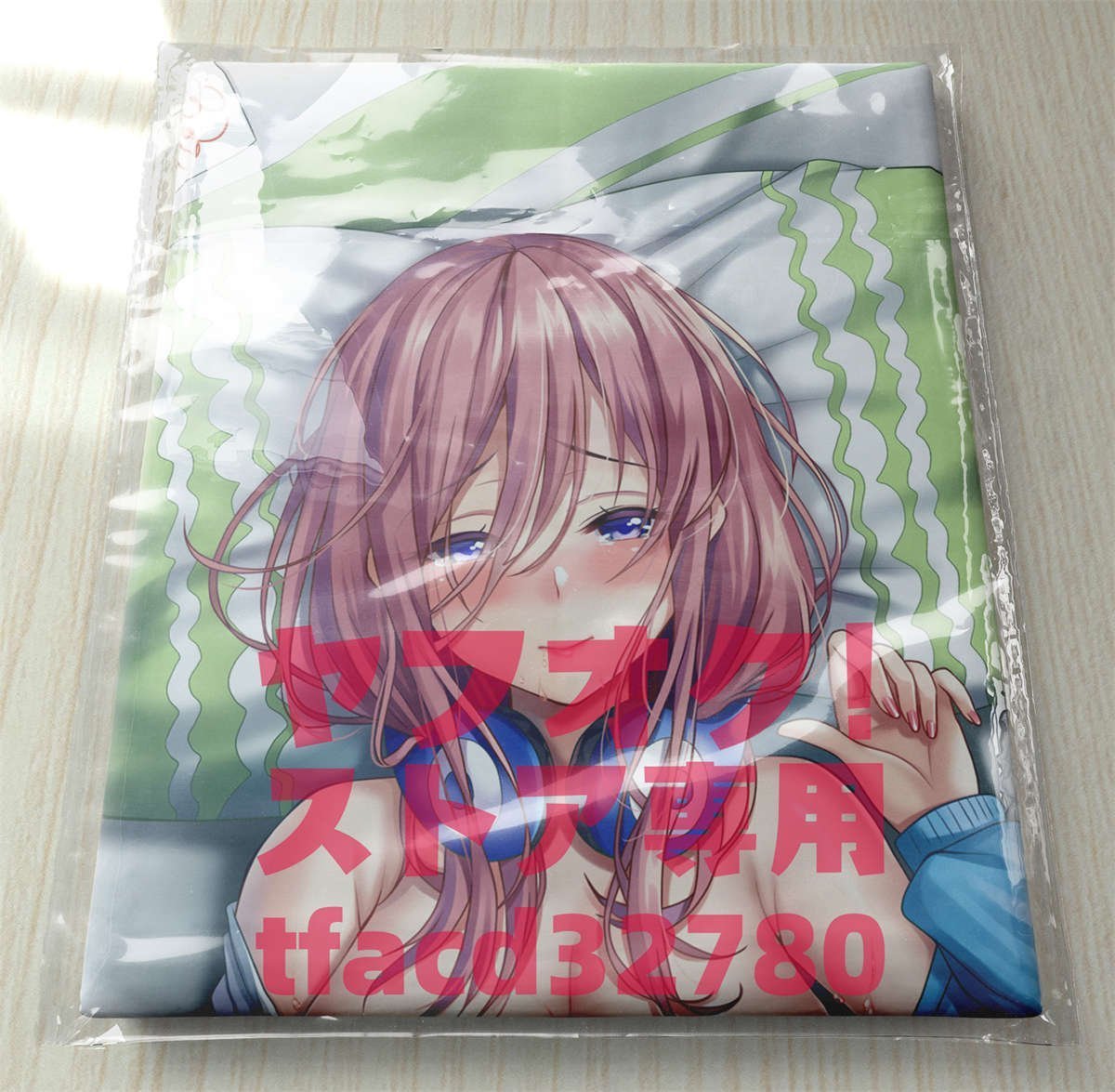 ヤフオク! -五等分の花嫁 抱き枕(コミック、アニメグッズ)の中古品