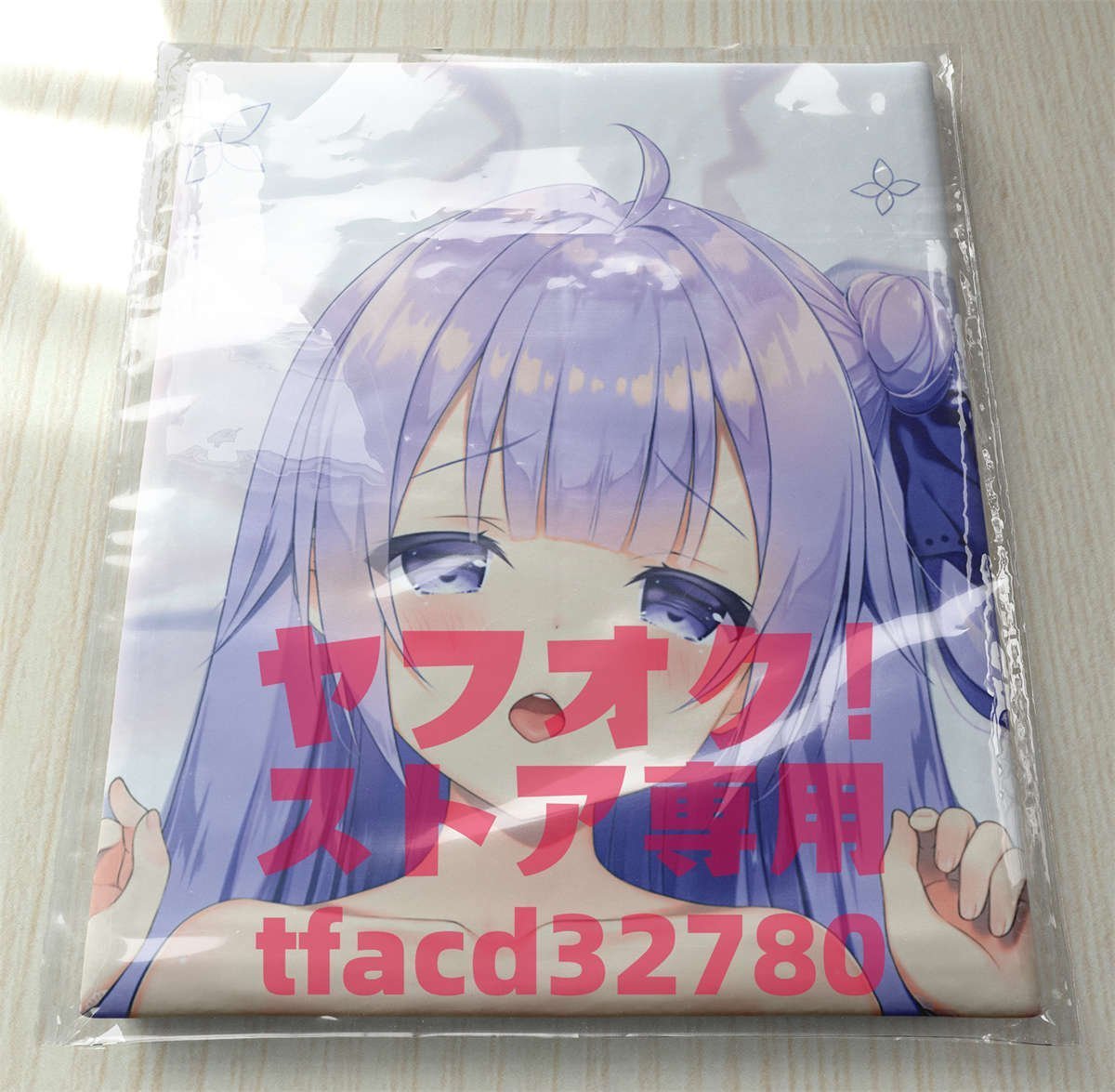 ユニコーン アズールレーンの値段と価格推移は?|252件の売買情報を ユニコーン アズールレーンの値段と価格推移は?|252件の売買情報を