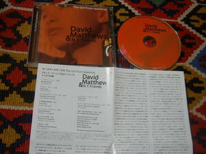 デビッド・マシューズ &N.Y.フレンズ David Matthews & N.Y. Friends (CD)/ イパネマの娘 The Girl From Ipanema VACM-1199 2001年録音