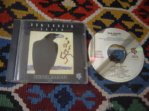 90's ドン・グルーシン DON GRUSIN (CD）/ レイヴィン RAVEN GRP-GRD-9602 1990年