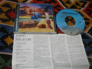 90's ジャーニー JOURNEY (CD)/ トライアル・バイ・ファイアー TRIAL BY FIRE Sony SRCS 8153 1996年