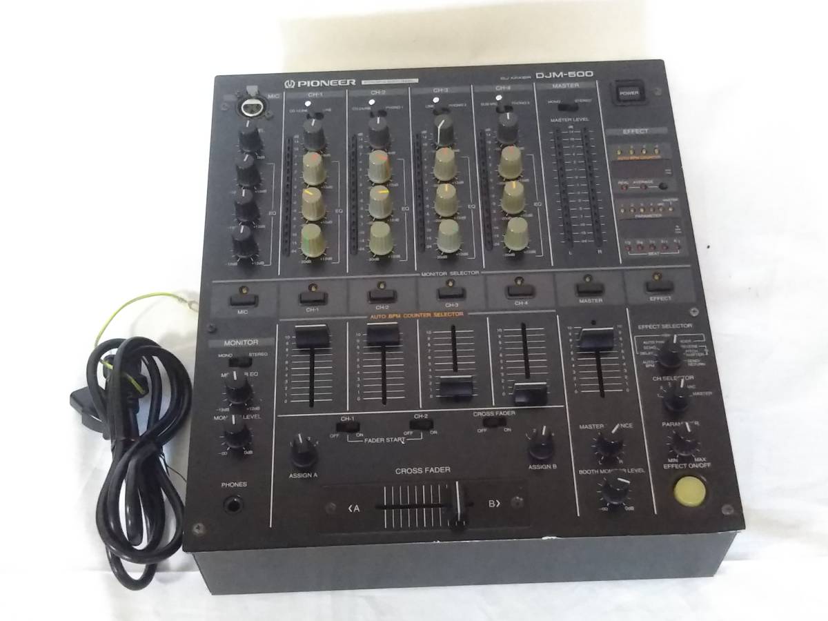 Pioneer DJM-500 動作確認済み 送料込み DJミキサー グレイ系 楽器