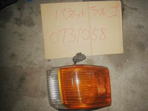  Largo Q-KUGC22 right clearance lamp genuine products number B6120-11C00 control number E8065