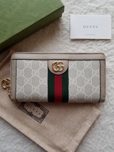 新品 GUCCI グッチ オフィディア GG ジップ アラウンド 長財布 ベージュ＆ホワイト 523154 UULAG 9682