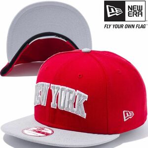 ニューエラ 950スナップバック キャップ アンダーバイザー ニューヨーク スカーレット グレー New Era 9Fifty Snapback Cap Under Visor New York Scarlet