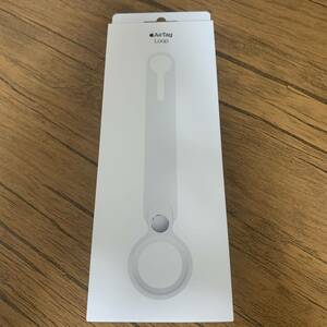 Apple AirTagループ ホワイト　新品未開封