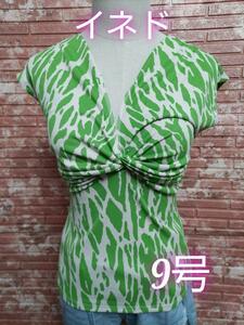 Ined Inedo Total Pattern Print French Flork Relate Green 9