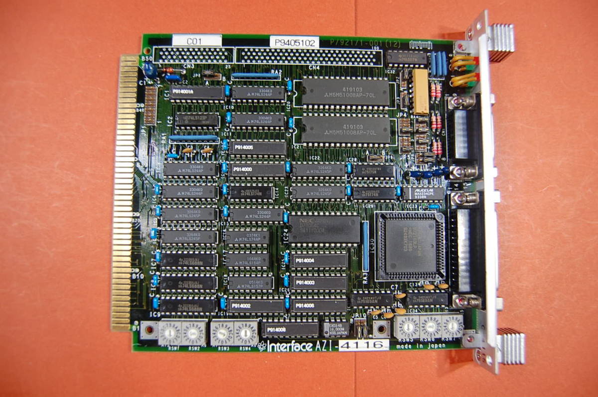 PC98 Cバス用 インターフェースボード Interface AZI-4116 明細不明
