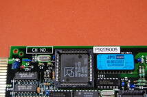 PC98 Cバス用 インターフェースボード Interface AZI-4523 明細不明 動作未確認 ジャンク扱いにて　R-120 5005 _画像3