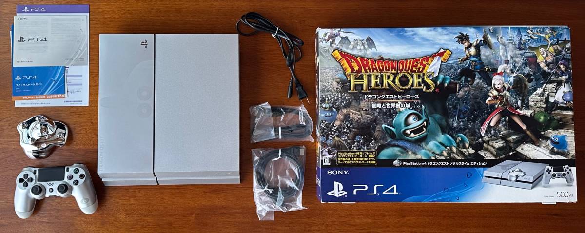 ヤフオク! -はぐれメタルエディションの中古品・新品・未使用品一覧