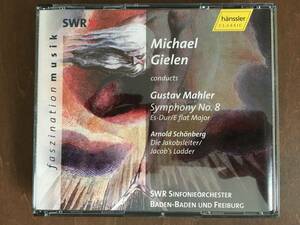2CD/Michael Gielen　Die Jakobsleiter/Symphony No.8/【J23】 /中古