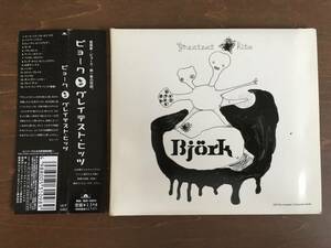 CD/Bjork　greatest hits　ビョーク　グレイテスト・ヒッツ/【J23】 /中古