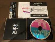 CD/Kis-My-Ft2　Kis-My-Journey/【J2】 /中古_画像4