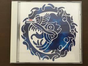 CD/INDIAN-Hi　沖縄JUSTICE/【J2】 /中古