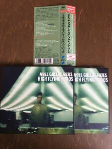 【難あり】DVDのみ/初回生産盤/NOEL GALLAGHER'S　HIGH FLYING BIRDS　ノエル・ギャラガーズ・ハイ・フライング・バーズ/【J23】 /中古