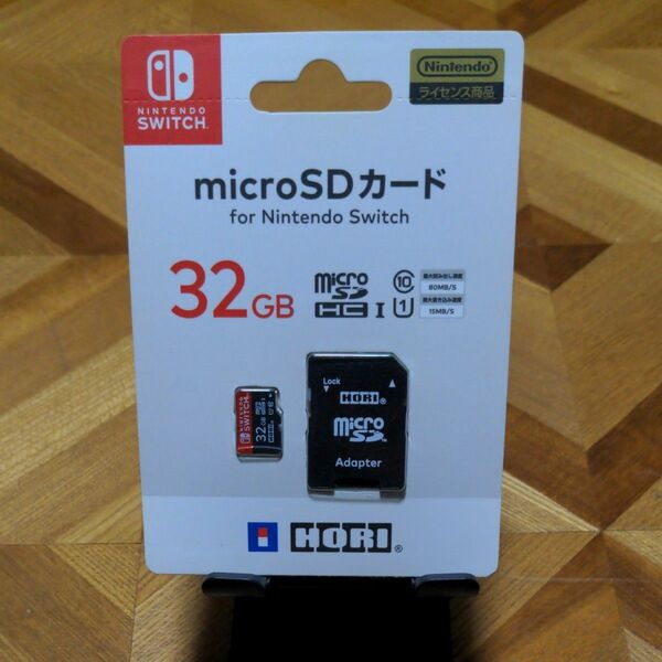 microSDHCカード 32GB for Nintendo Switch スイッチ メモリーカード