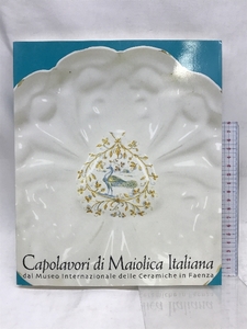 図録　マジョリカ名陶展　2001-02　イタリア・ファエンツァ国際陶芸博物館所蔵　発行：日本経済新聞社