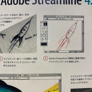 ★☆未開封品 Adobe Streamline 4.0J Macintosh版☆★の画像4