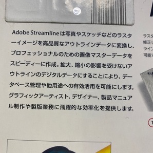 ★☆未開封品 Adobe Streamline 4.0J Macintosh版☆★の画像3