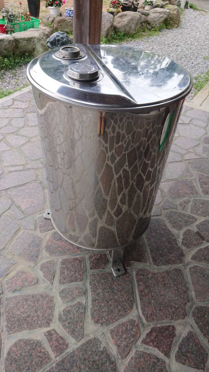 長府ボイラー KIB-4512SAG 石油給湯器 オート 灯油ボイラー 直販半額