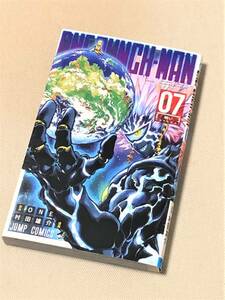 ★【漫画】★ワンパンマン(ONEPUNCH-MAN) ・ 7巻【戦い】★