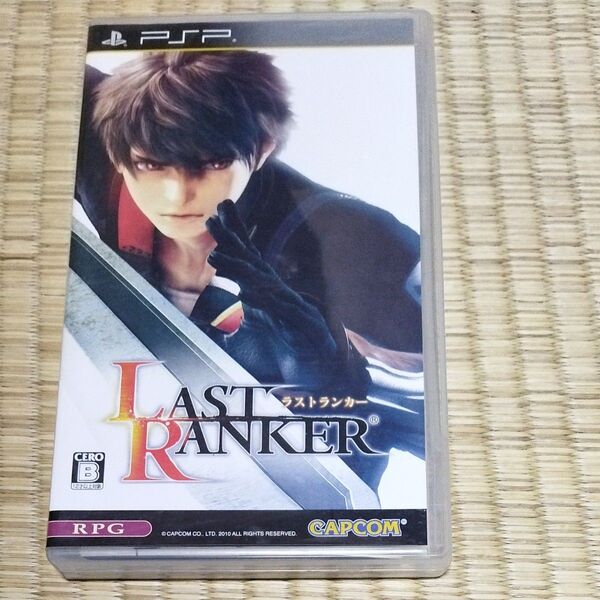 【PSP】 ラストランカー