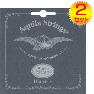 ★Aquila AQS-SLW(101U)×2 アクイーラ Super Nylgut ウクレレ弦 ソプラノ用(LOW-G弦/巻弦)★新品/メール便