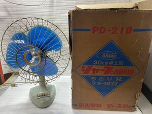324 sharp вентилятор Showa Retro . река рабочее состояние подтверждено 
